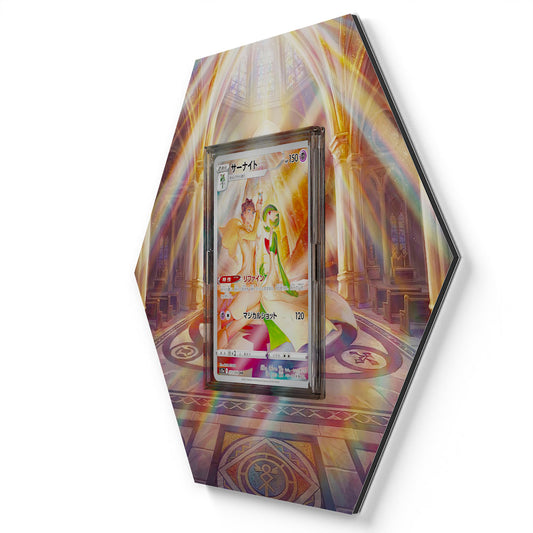 072/068 Gardevoir - Extended Artwork Pokemon Card Display
