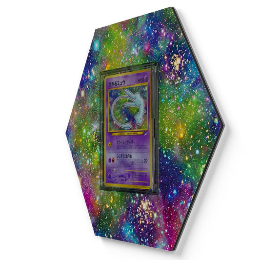 151 Shining Mew CoroCoro - Extended Artwork Pokemon Card Display