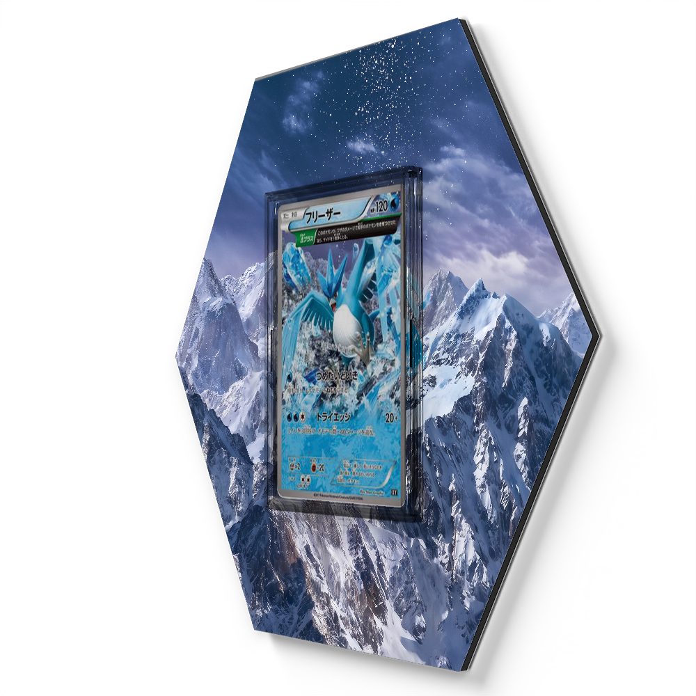 017/171 フリーザー (Articuno) - Extended Artwork Pokemon Card Display