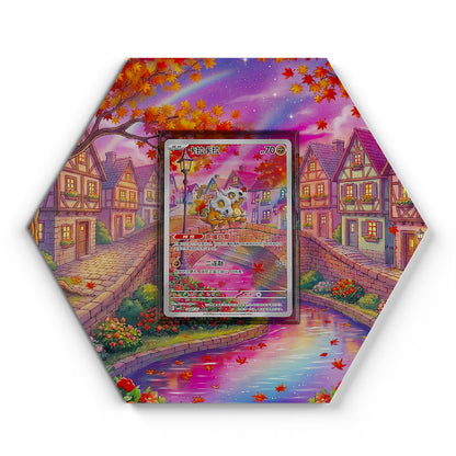 0407/07 Cubone - Extended Artwork Pokemon Card Display