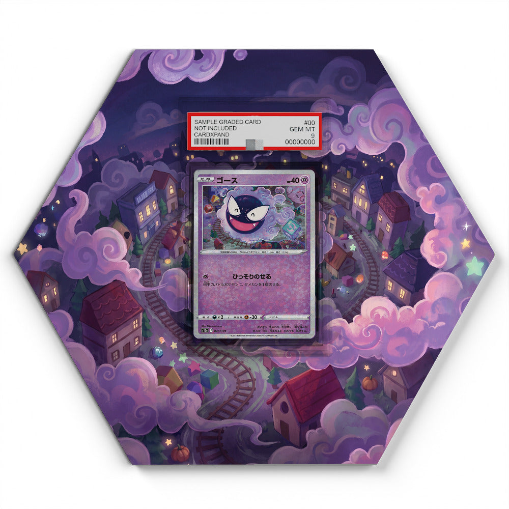 046/172 Gastly - Extended Artwork Pokemon Card Display