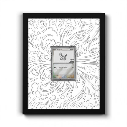 064/SV-P Eevee - Extended Artwork Pokemon Card Frame