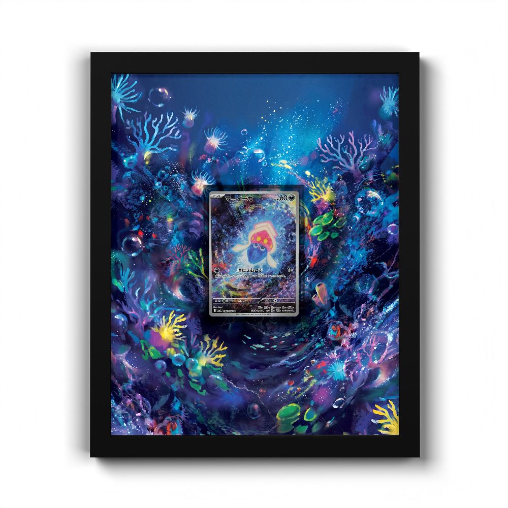 085/076 Inkay - Extended Artwork Pokemon Card Frame