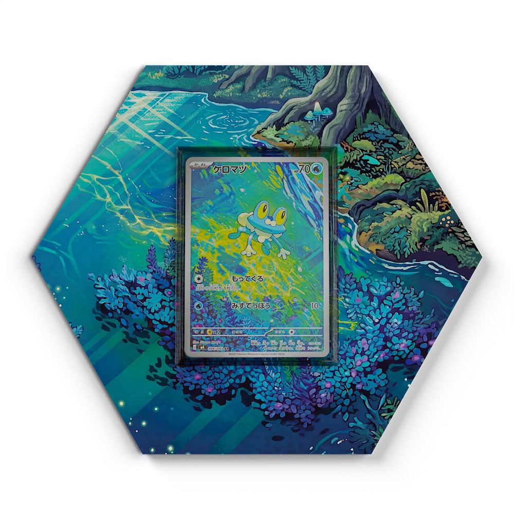 086/083 Froakie - Extended Artwork Pokemon Card Display