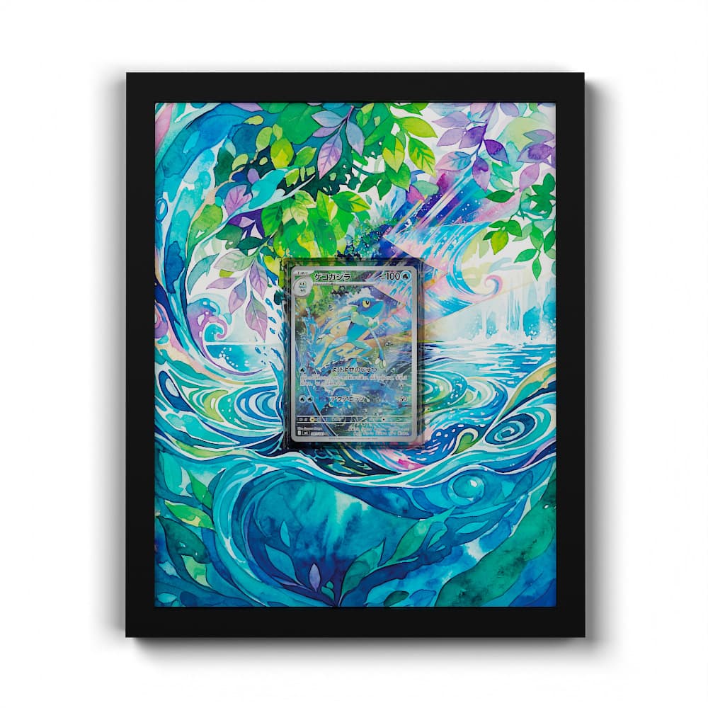 087/083 Frogadier - Extended Artwork Framed Pokemon Card Display