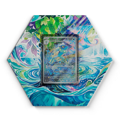 087/083 Frogadier - Extended Artwork Pokemon Card Display