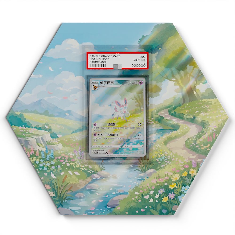 09-sylveon-cbb2c large graded display