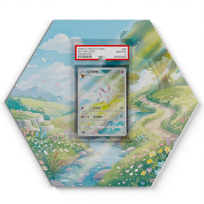 09-sylveon-cbb2c large graded display
