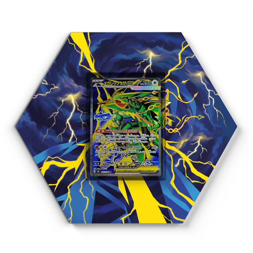 095/076 Mega Rayquaza EX - Extended Artwork Pokemon Card Display