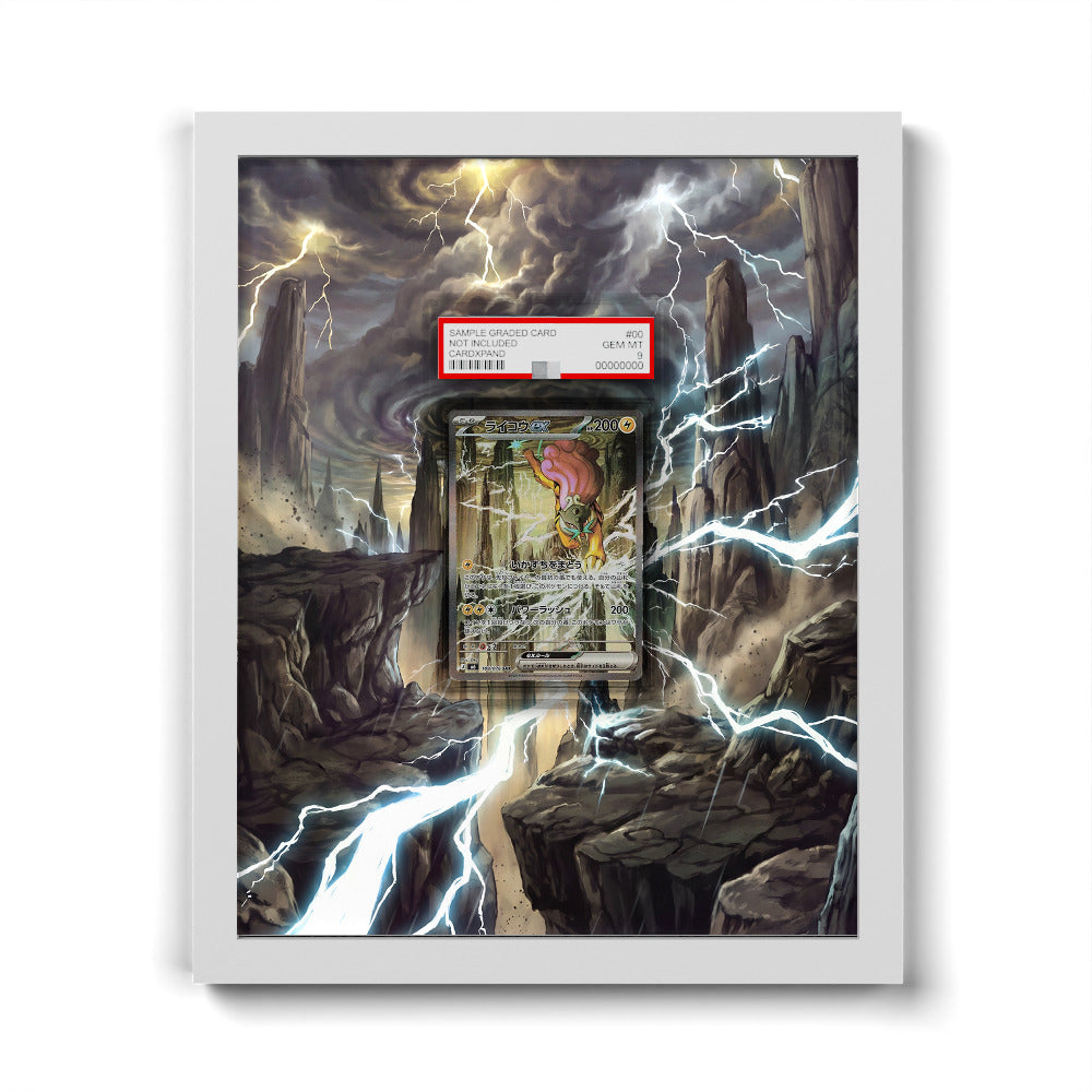 108/076 Raikou ex - Extended Artwork Pokemon Card Frame