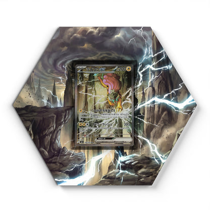 108/076 Raikou ex - Extended Artwork Pokemon Card Display