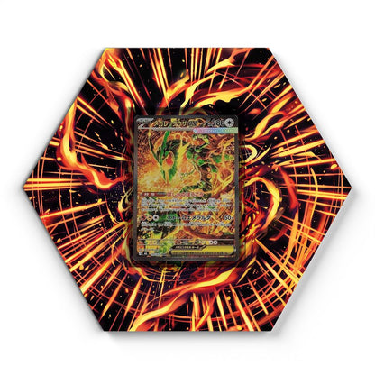 110/076 Mega Rayquaza EX - Extended Artwork Pokemon Card Display