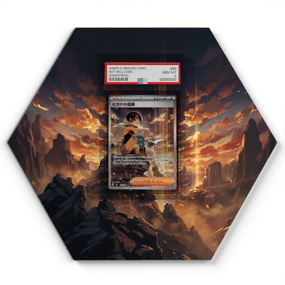 112/076 Zinnias Trust SAR - Extended Artwork Pokemon Card Display