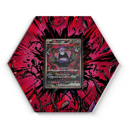 115/081 Morpeko ex - Extended Artwork Pokemon Card Display