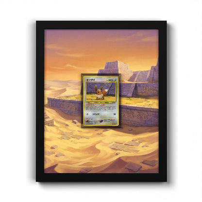 133 Eevee - Extended Artwork Pokemon Card Frame