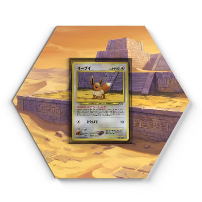 133 Eevee - Extended Artwork Pokemon Card Display