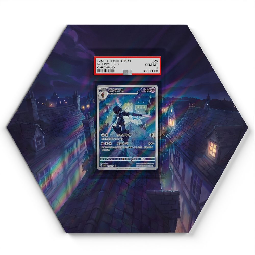 1507/07 Ceruledge - Extended Artwork Pokemon Card Display