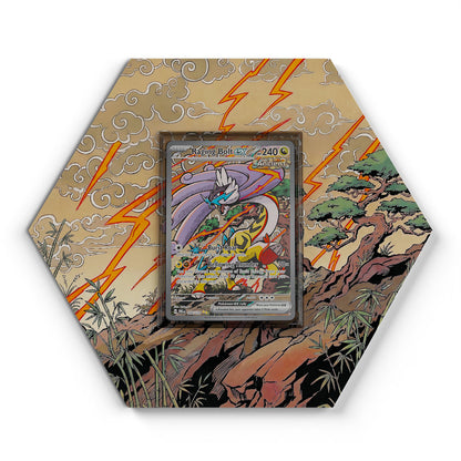 166/131 Raging Bolt EX - Extended Artwork Pokemon Card Display