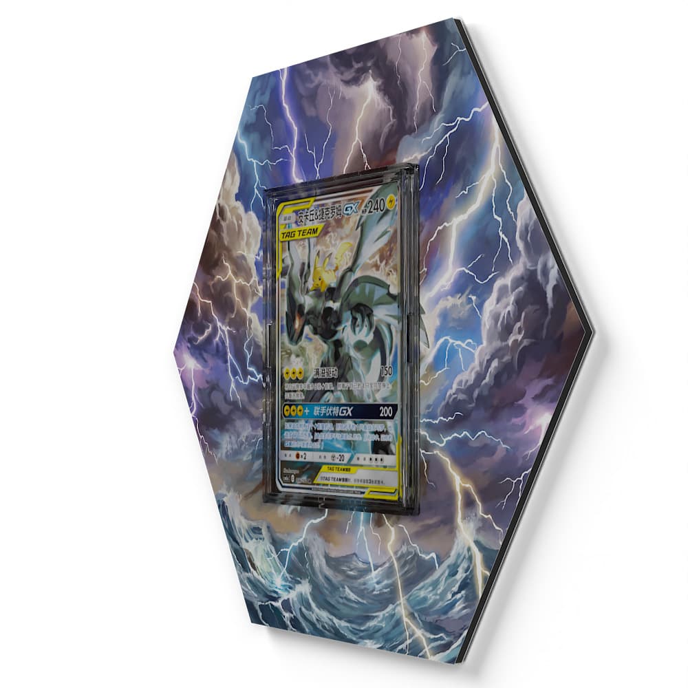 166 Pikachu & Zekrom GX - Extended Artwork Pokemon Card Display