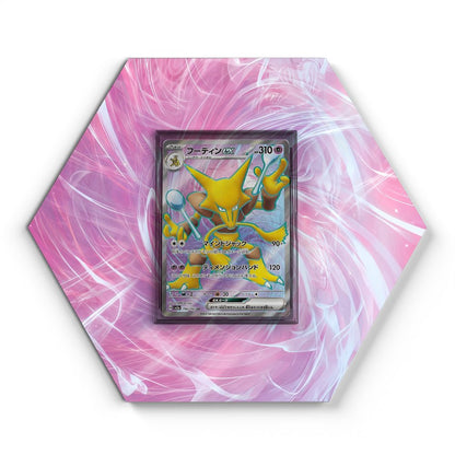 190/165 Alakazam - Extended Artwork Pokemon Card Display
