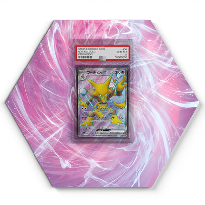 190/165 Alakazam - Extended Artwork Pokemon Card Display