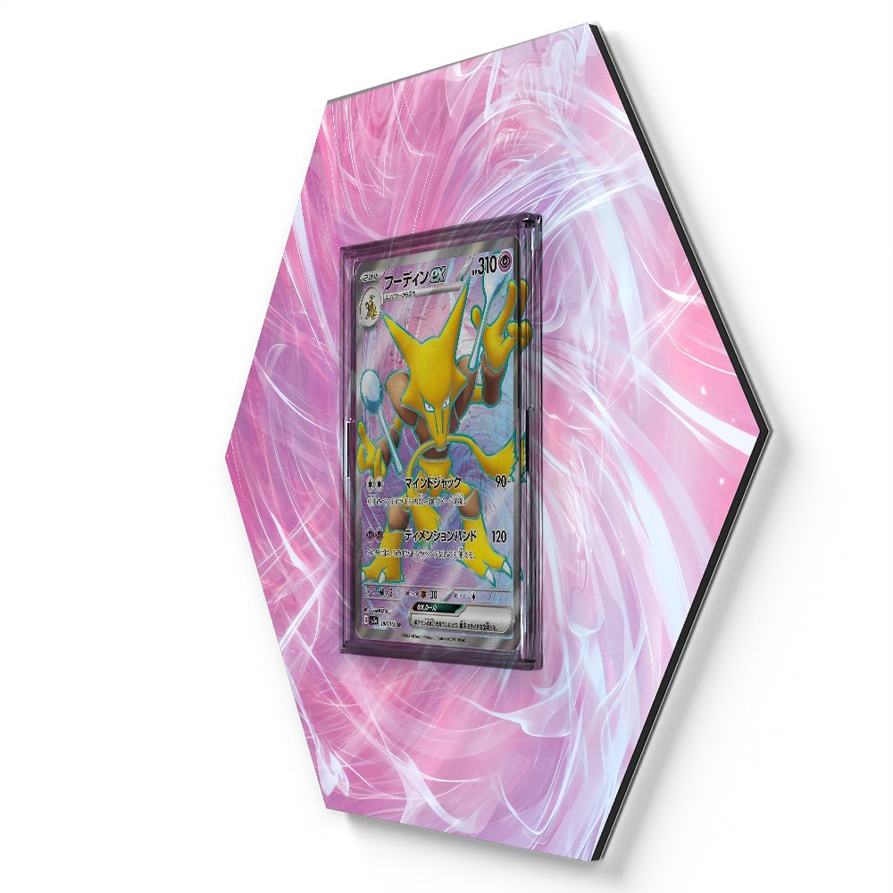 190/165 Alakazam - Extended Artwork Pokemon Card Display