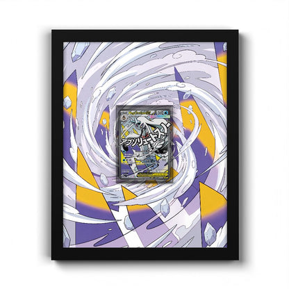 265/217 Mega Froslass EX - Extended Artwork Framed Pokemon Card Display