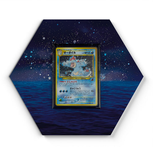160 Feraligatr - Extended Artwork Pokemon Card Display