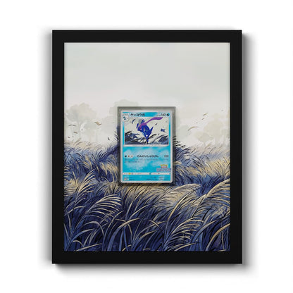 S-P 339 Greninja - Extended Artwork Framed Pokemon Card Display