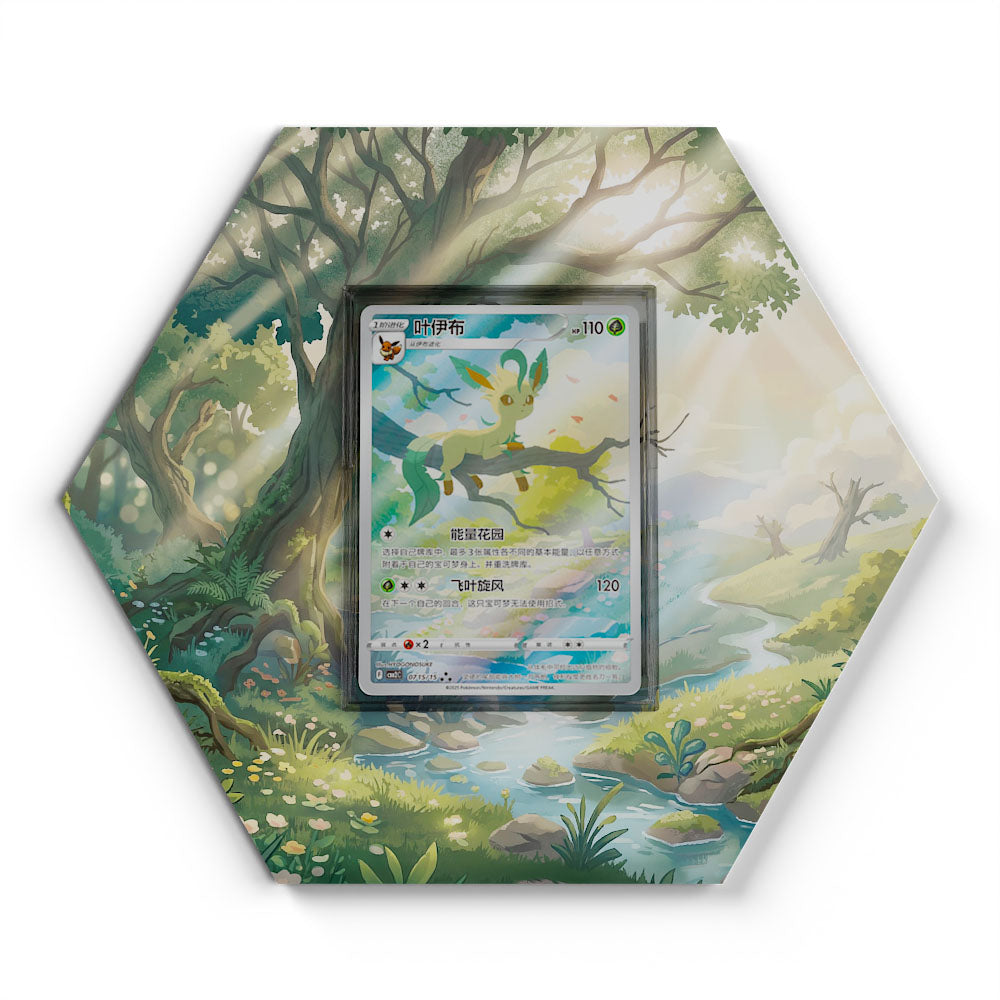 07 Leafeon CBB2C - Extended Artwork Pokemon Card Display