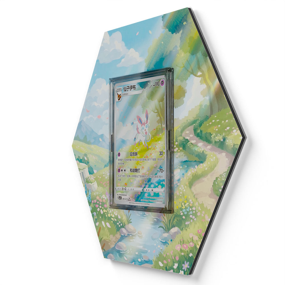 09 Sylveon CBB2C - Extended Artwork Pokemon Card Display