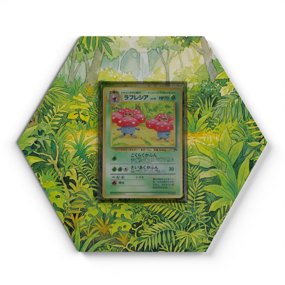 045 Vileplume - Extended Artwork Pokemon Card Display