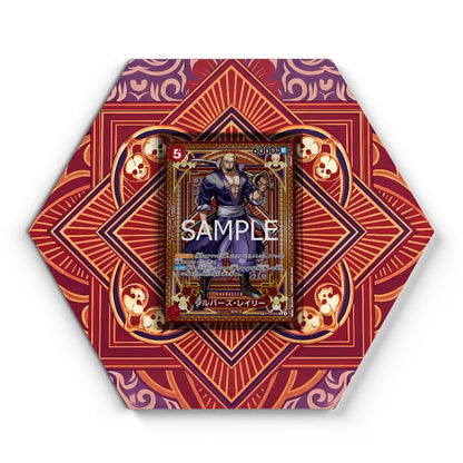 OP09-005 Rayleigh - Extended Artwork One Piece Card Display